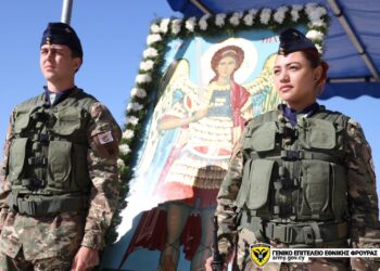 Εορτασμός Αρχαγγέλου Μιχαήλ Προστάτη της Αεροπορίας στην  Εθνική Φρουρά!