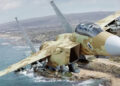 To Πεντάγωνο έδωσε το ΟΚ για την πώληση νέων F-15 στο Ισραηλ