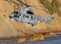 Αποστολή διάσωσης απο Super Puma της ΠΑ …Νότια της ν.Ανάφης (video)