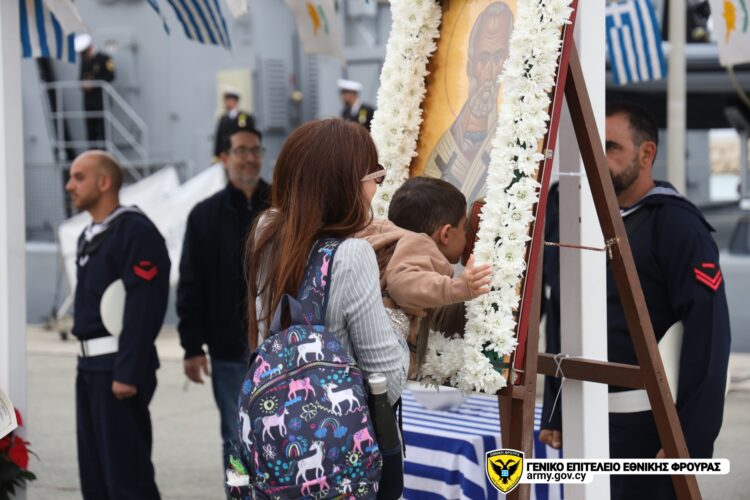 Eορτασμός του Αγίου Νικολάου, προστάτη της Διοίκησης Ναυτικού της Εθνικής Φρουράς.