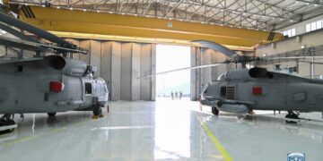 Εγκαίνια Υποστέγου Υποστήριξης των νέων Ελικοπτέρων MH-60 ROMEO της ΔΑΝ