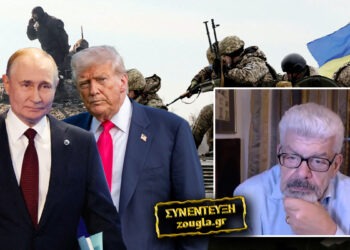 Μάζης: Ποιοι δεν θέλουν να τελειώσει ο πόλεμος στην Ουκρανία