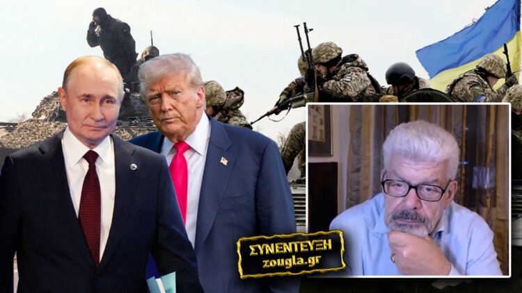 Μάζης: Ποιοι δεν θέλουν να τελειώσει ο πόλεμος στην Ουκρανία