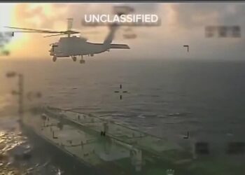 Οι ΗΠΑ κατάσχεσαν δεξαμενόπλοιο στη Βενεζουέλα (video)