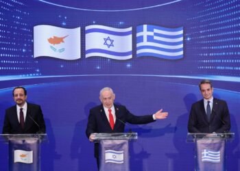 Anadolu κατά τριμερούς Ελλάδας – Κύπρου – Ισραήλ – Προκλητικές δηλώσεις:«Η Ελλάδα έχει αποτύχει»