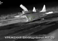 Drones της Ουκρανίας κατέστρεψαν MiG-29 & σταθμό Radar στην Κριμαία (video)