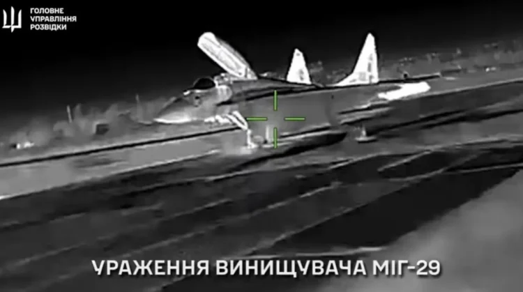 Drones της Ουκρανίας κατέστρεψαν MiG-29 & σταθμό Radar στην Κριμαία (video)