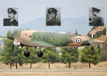 Σαν σήμερα το τρείς Ιπτάμενοι νεκροί από την συντριβή C-47 Dacota