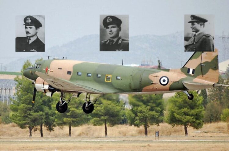 Σαν σήμερα το τρείς Ιπτάμενοι νεκροί από την συντριβή C-47 Dacota