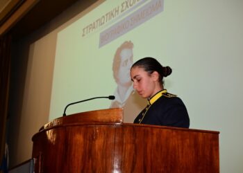 ΣΣΕ: Τελετή Υιοθεσίας Τάξης 2028 «Λόρδος Βύρων» παρουσία του Α/ΓΕΣ