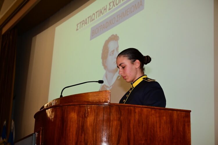 ΣΣΕ: Τελετή Υιοθεσίας Τάξης 2028 «Λόρδος Βύρων» παρουσία του Α/ΓΕΣ