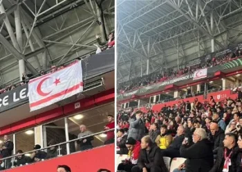 Σημαίες του κατοχικού ψευδοκράτους κρέμασαν οι οπαδοί της Σάμσουνσπορ