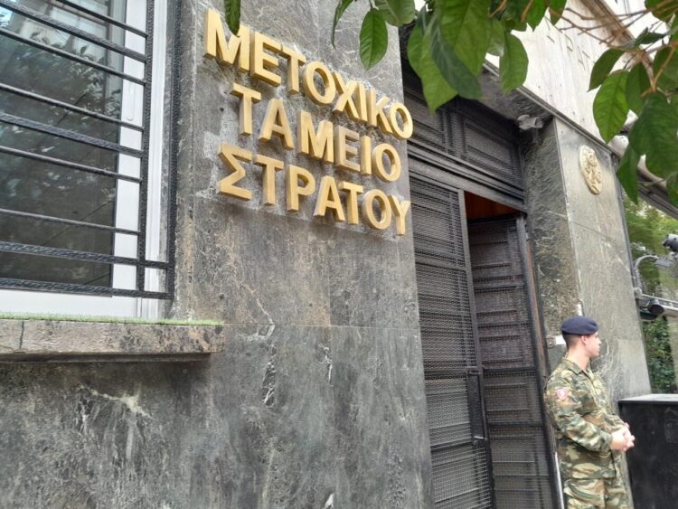 Μ.Τ.Σ χορήγηση εκτάκτου μερίσματος έτους 2025.