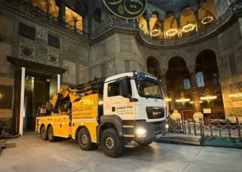 Συναγερμός στην UNESCO για την Αγιά Σοφιά – Ζητά διεθνή αυτοψία μετά τις βαριές εργασίες