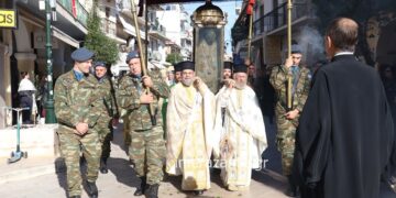 Τελέστηκε η λιτάνευση του Σεπτού Σκηνώματος του Αγίου Διονυσίου.