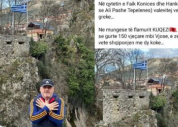 ΟΙ Eλληνικές αρχές κήρυξαν ανεπιθύμητο (“non grata”) τον Αλβανό δημοσιογράφο Artan Hoxha, απαγορεύοντάς του εφ’ όρου ζωής την είσοδο στη χώρα