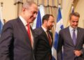 Στο Ισραήλ για την νΤριμερή Σύνοδο Κορυφής Κύπρου-Ελλάδας-Ισραήλ