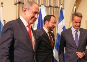 Στο Ισραήλ για την Τριμερή Σύνοδο Κορυφής Κύπρου-Ελλάδας-Ισραήλ