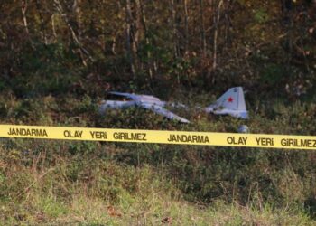 Συντριβή Ρωσικής κατασκευής UAV στην Νικομήδεια της Τουρκίας