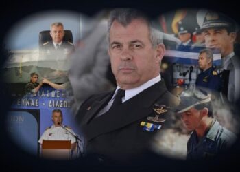 Η αλλαγή του υφιστάμενου δόγματος της Ε.Φ. δεν αποτελεί ένδειξη αδυναμίας…Επισημαίνει ” ΟΥΚάς”