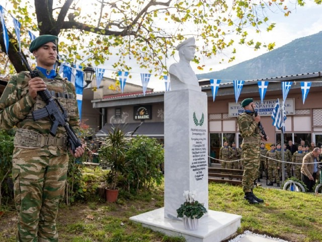 Tελετή αποκαλυπτηρίων της προτομής του Συνταγματάρχη (ΠΖ) Γεωργίου Βούλγαρη!