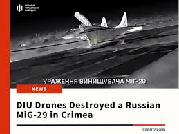 Drones της Ουκρανίας κατέστρεψαν MiG-29 & σταθμό Radar στην Κριμαία (video)