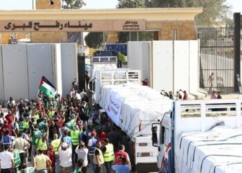 Ισραήλ: Άνοιγμα του περάσματος Ράφα «τις προσεχείς ημέρες» για την έξοδο κατοίκων της Γάζας προς την Αίγυπτο