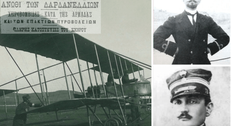 Στις 24 Ιανουαρίου 1913 πέταξαν με το υδροπλάνο Maurice Farman MF.7 άνωθεν των Δαρδανελίων