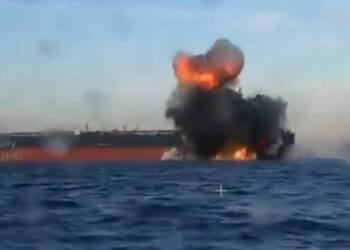 Επίθεση με drone στη Μαύρη Θάλασσα, περίπου 30 μίλια από τις ακτές της Κασταμονής στην Τουρκία, δέχτηκε το δεξαμενόπλοιο ELBUS,