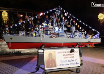 Αγιοβασιλιάτικα καραβάκια Χίου 2025 – Το ξεχωριστό έθιμο αφιερωμένο στους ναυτικούς μας (ΒΙΝΤΕΟ & ΦΩΤΟ