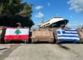 Αυτά είναι τα τεθωρακισμένα που παρέδωσε η Ελλάδα στον Λίβανο