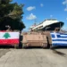 Αυτά είναι τα τεθωρακισμένα που παρέδωσε η Ελλάδα στον Λίβανο