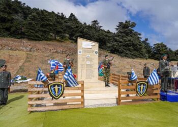 Σαν σήμερα έπεσαν στο Καθήκον 5 Στελέχη της ΠΑ & 18 Καταδρομείς με …C-47 της 355 Μοίρας Μεταφορών!!