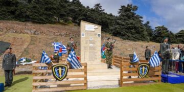 Σαν σήμερα έπεσαν στο Καθήκον 5 Στελέχη της ΠΑ  &  18 Καταδρομείς με …C-47 της 355 Μοίρας Μεταφορών!!