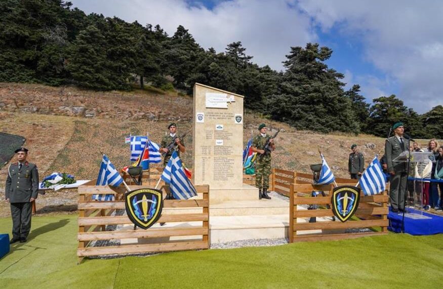 Σαν σήμερα έπεσαν στο Καθήκον 5 Στελέχη της ΠΑ  &  18 Καταδρομείς με …C-47 της 355 Μοίρας Μεταφορών!!