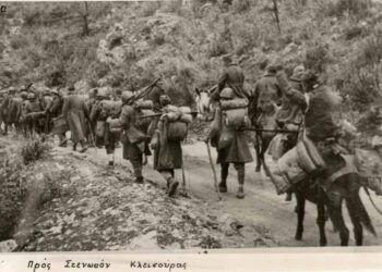 10 Ιανουαρίου του 1941: Οι Έλληνες αποδεκατίζουν τους Ιταλούς στην Στενωπό της Κλεισούρας
