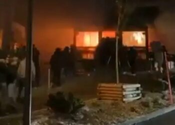 Έκρηξη σημειώθηκε σε μπαρ στο Κραν-Μοντανά… Δεκάδες νεκροί και τραυματίες (video)