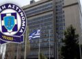 Ολοκληρώθηκαν οι κρίσεις των Υποστρατήγων της Ελληνικής Αστυνομίας,