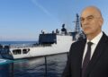 Δένδιας: Η Ελλάδα δεν μπορεί να πάρει στα σοβαρά τη «διαρκή» NAVTEX της Τουρκίας
