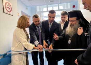Με χορηγία της Ιεράς Μητροπόλεως Χίου η παιδιατρική κλινική του νοσοκομείου