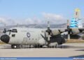 Σε ετοιμότητα C-130 της ΠΑ…Για την Ρουμανία