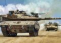 Εθνική Φρουρά ψάχνεται για Νέα Άρματα …Στο στόχαστρο τα Ισραηλινά Merkava