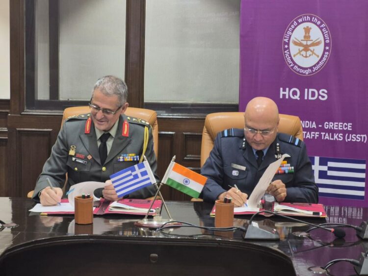 Υπογραφή Προγράμματος Στρατιωτικής Συνεργασίας (ΠΣΣ-2026) Ελλάδος – Ινδίας
