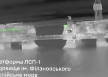 Ουκρανικό πλήγμα σε πλατφόρμες της Lukoil στην Κασπία – Στο στόχαστρο η ρωσική ενεργειακή τροφοδοσία