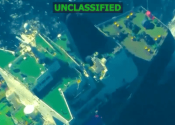 ΗΠΑ: Κατάσχεση ακόμη ενός δεξαμενόπλοιου που συνδέεται με τη Βενεζουέλα