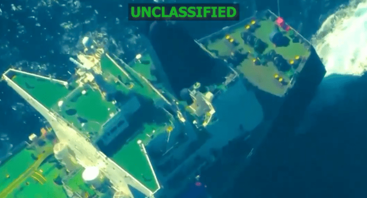 ΗΠΑ: Κατάσχεση ακόμη ενός δεξαμενόπλοιου που συνδέεται με τη Βενεζουέλα