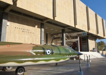 Τις ηρωικές σελίδες της ελληνικής αεροπορικής ιστορίας του 1918 αναβιώνει ο Σύνδεσμος Αποφοίτων Σχολής Ικάρων, την Τρίτη 20 Ιανουαρίου στο Πολεμικό Μουσείο