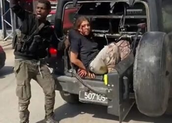 Ανάκληση Ασύλου σε Παλαιστίνιο..Που πανηγύριζε τις σφαγές της Χαμάς