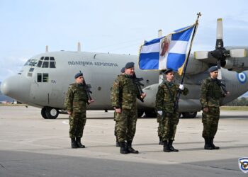 Τελετή Παράδοσης – Παραλαβής Καθηκόντων Διοικητή ΔΑΥ
