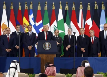 Ελλάδα και Κύπρος στο «Συμβούλιο Ειρήνης» Τραμπ για τη Γάζα – Ρόλος, ρίσκα και γεωπολιτικά μηνύματα